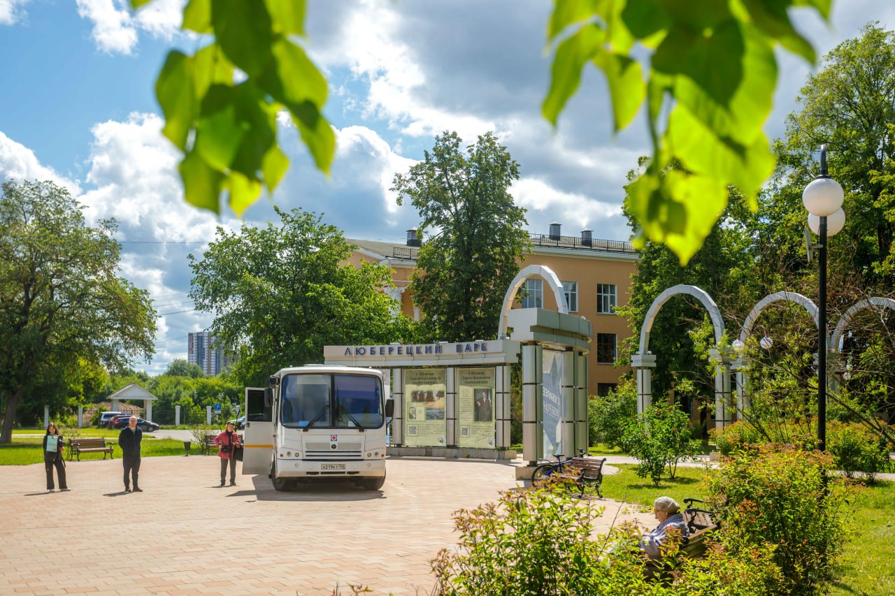 В парках Люберец стартует с 1 июня диспансеризация | Администрация  городского округа Люберцы Московской области